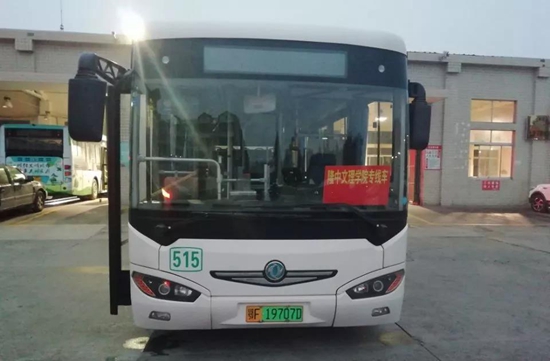 微信图片_20191026114203.jpg