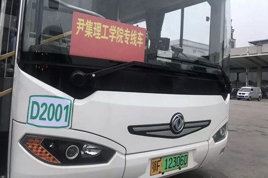 微信图片_20191026114210.jpg