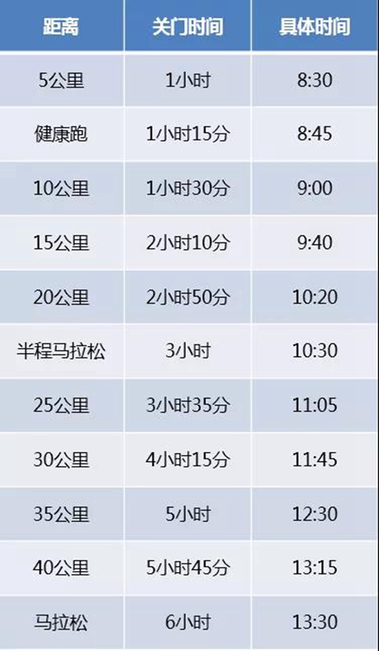 微信图片_20191026114226.jpg