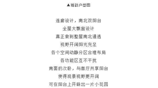 WeChat截圖_20191028100530.jpg