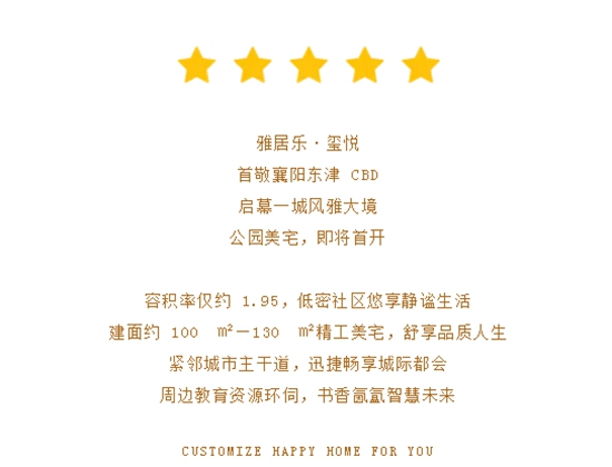 WeChat截圖_20191028100628.jpg