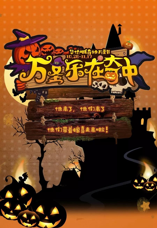 微信图片_20191029150711.jpg