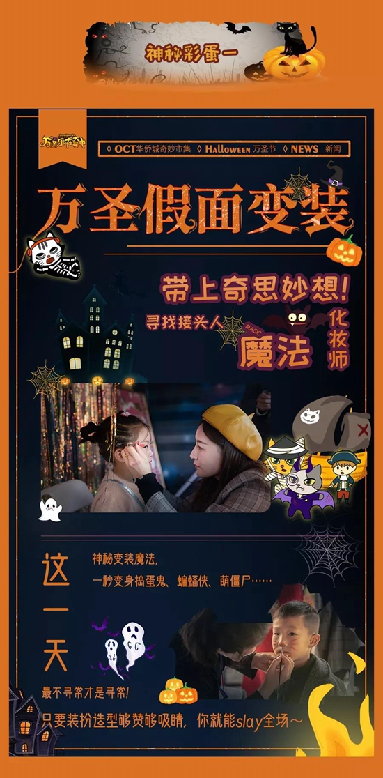 微信图片_20191029150738.jpg