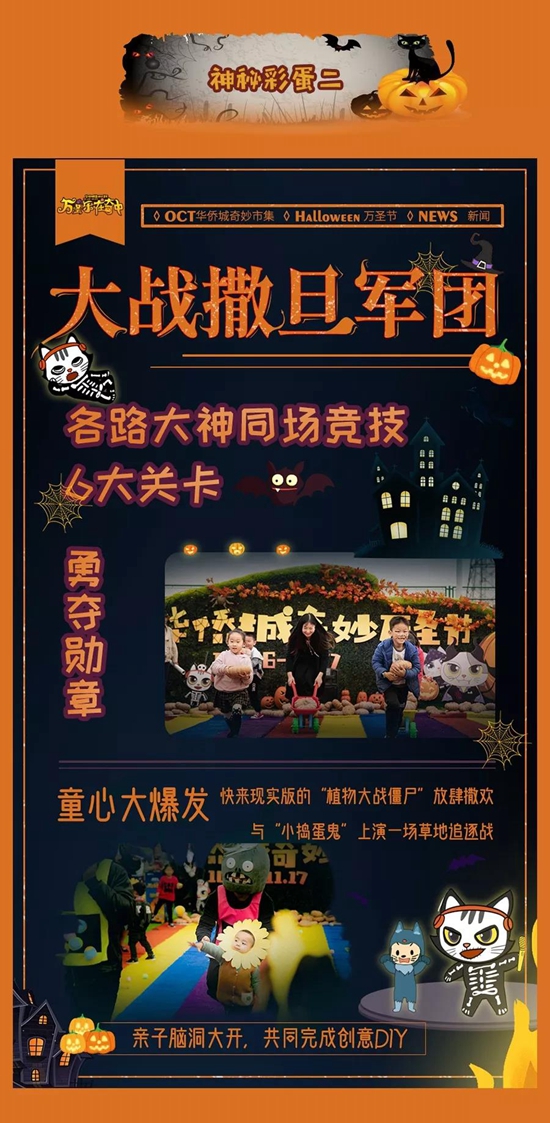 微信图片_20191029150742.jpg