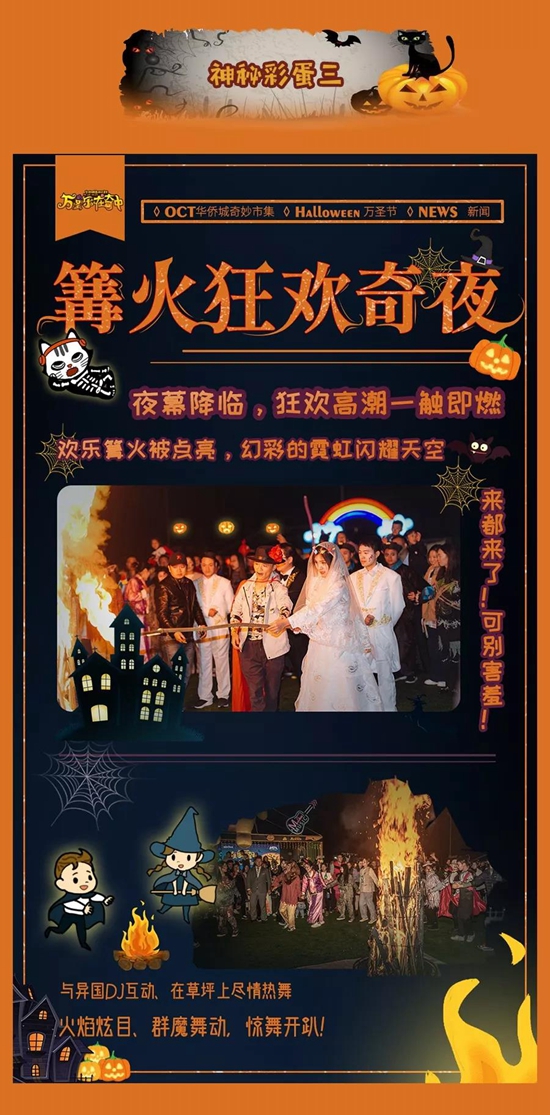 微信图片_20191029150756.jpg