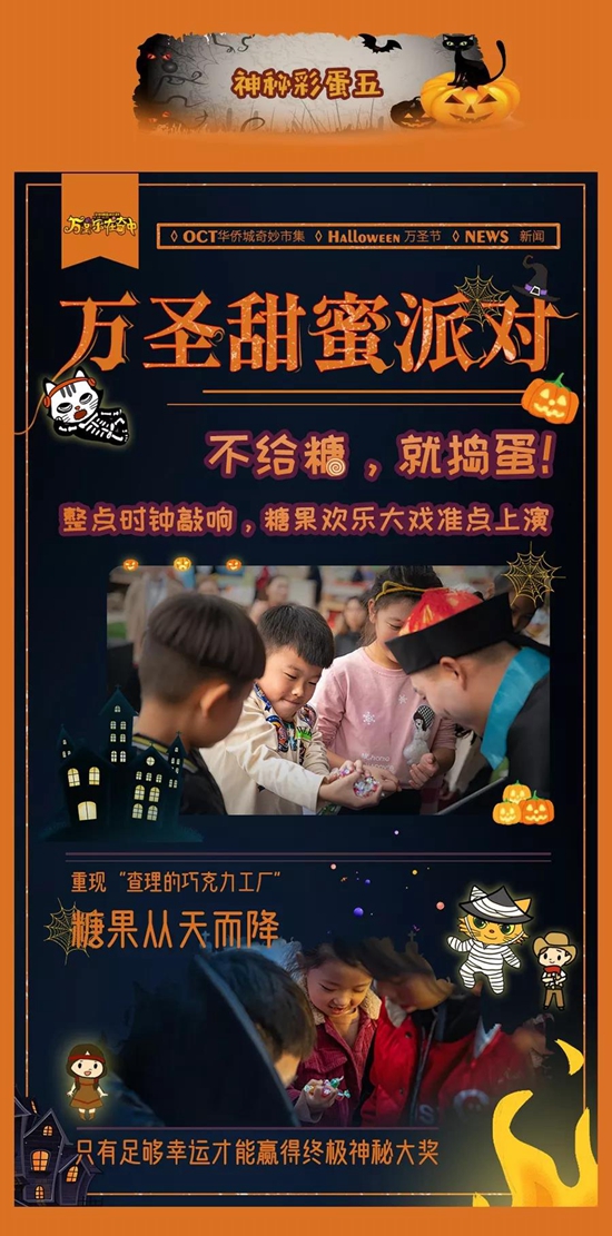 微信图片_20191029150803.jpg