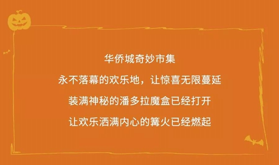 微信图片_20191029150807.jpg