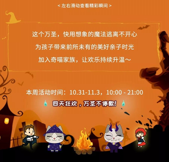 微信图片_20191029150814.jpg