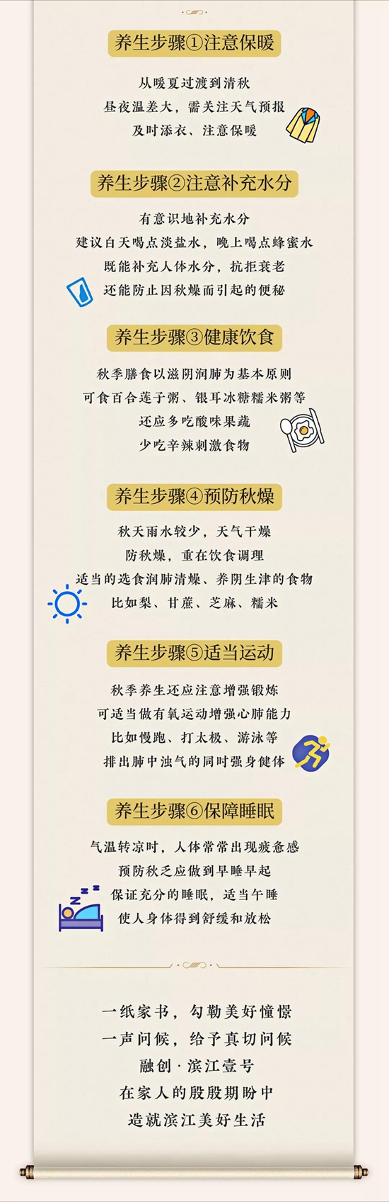 WeChat 圖片_20191030172724.jpg