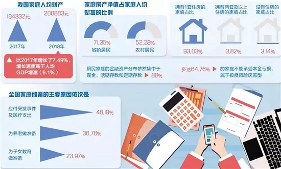 3117313389777eb1db8924.jpg 微信图片_20191031173053.jpg