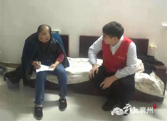 微信图片_20191104111545.jpg