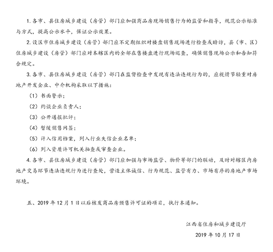 04172241e1119781817505.jpg 3.jpg