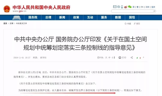 04172624cfa2461b5a4076.jpg 2.jpg