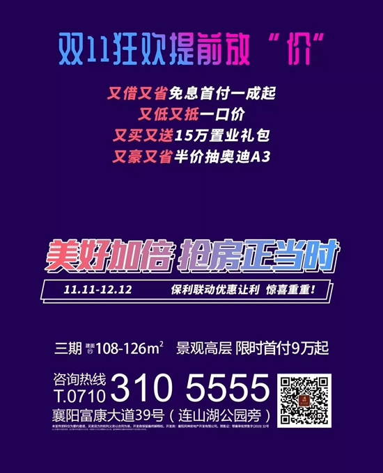 WeChat 圖片_20191108180503.jpg