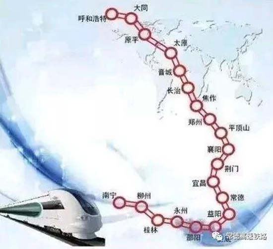 襄阳常德高铁.jpg