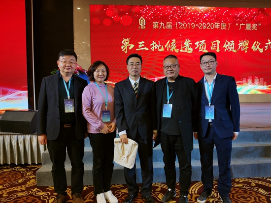 大会2.jpg