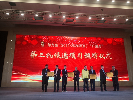 大会3.jpg
