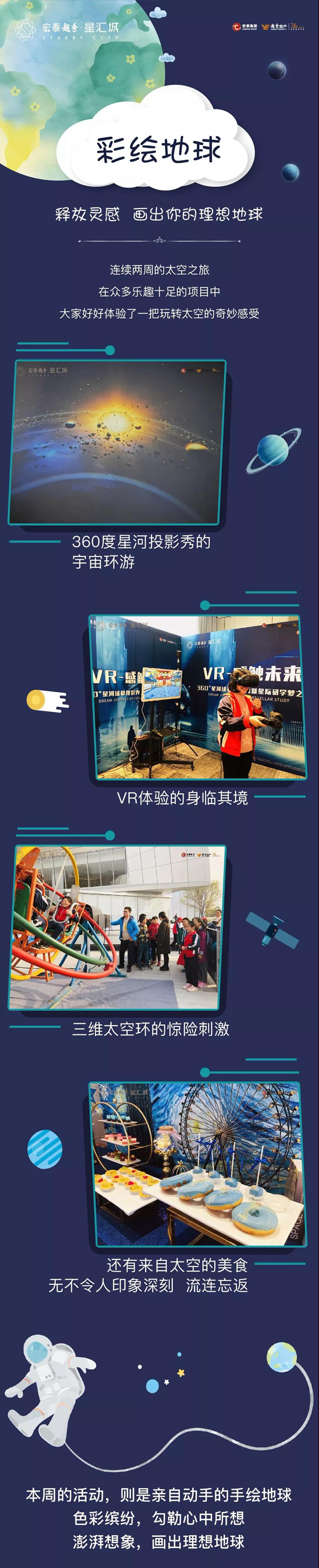 最美中国08.jpg