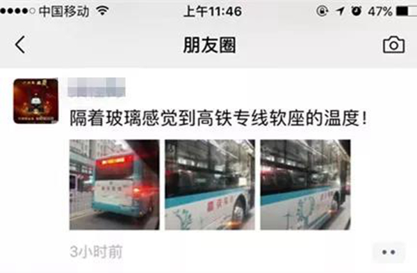 最美中国04.jpg