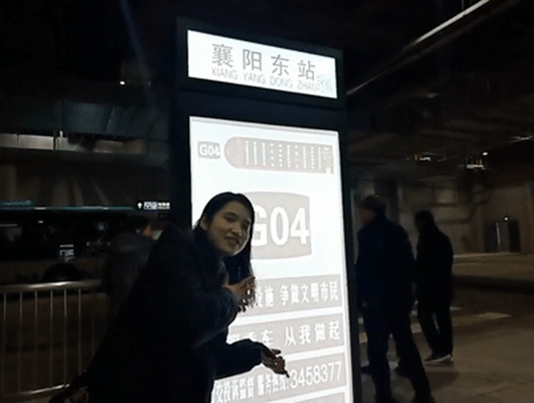 最美中国06.jpg