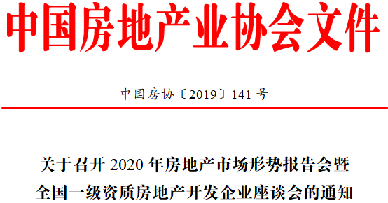 中房网.png