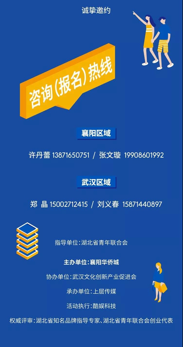 WeChat 圖片_20191130102322.jpg