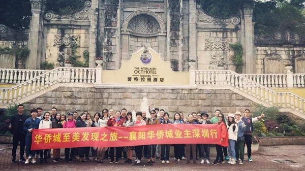 微信图片_20191205091610.jpg