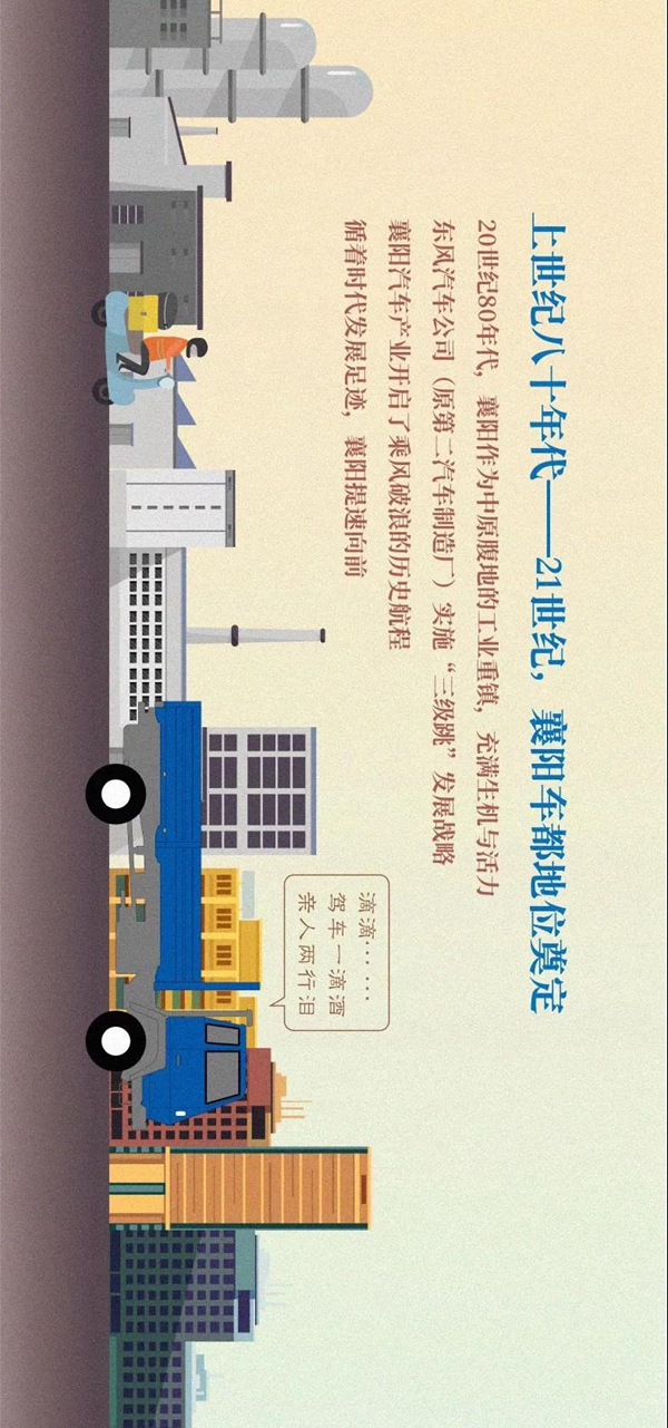 微信图片_20191211091909.jpg