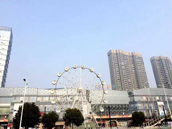 微信图片_20191207144958.jpg