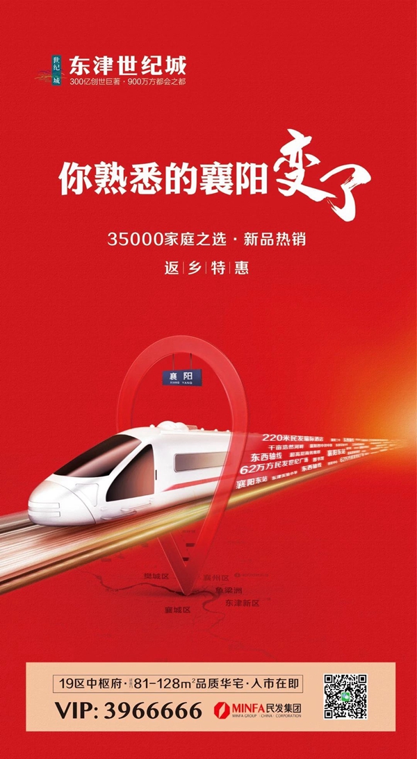 微信图片_20200106102923.jpg