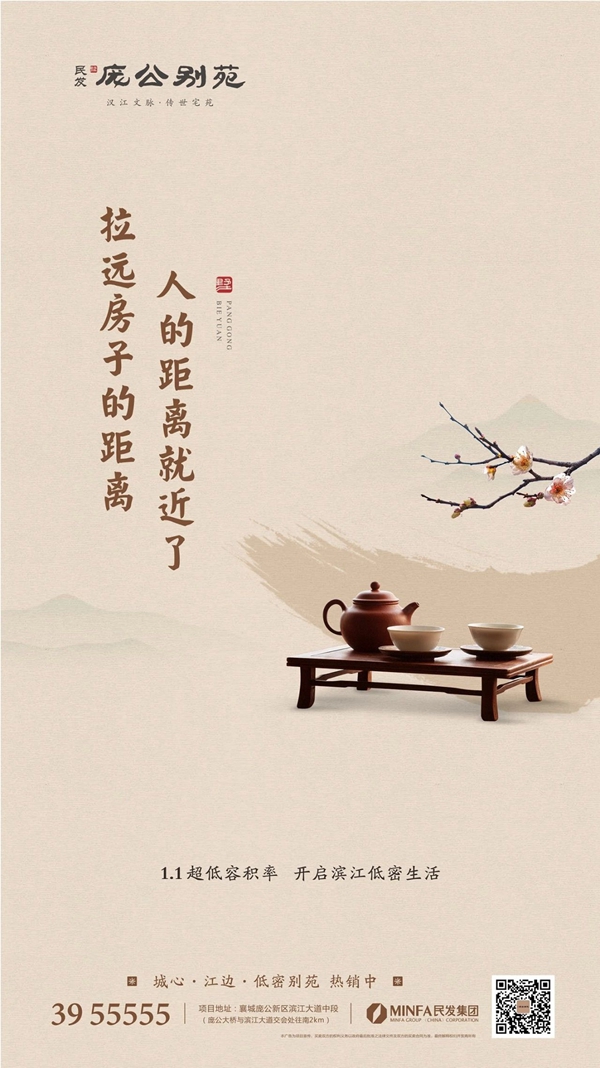 微信图片_20200106141656.jpg