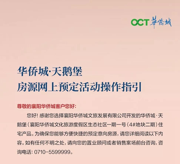 微信图片_20200109090928.jpg