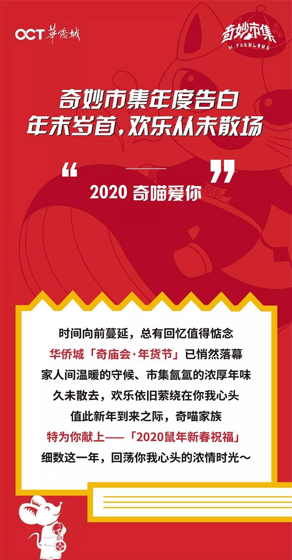 微信图片_20200115101027.jpg