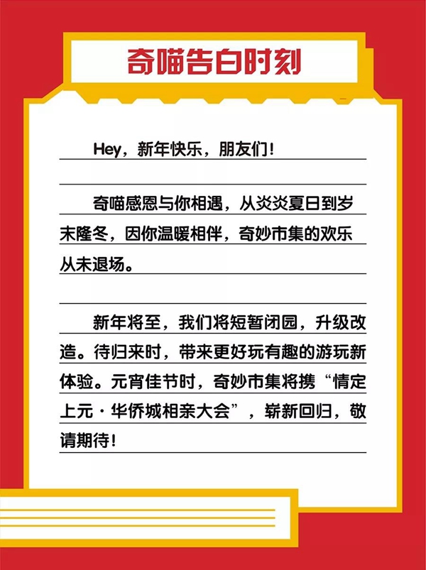 微信图片_20200115101047.jpg