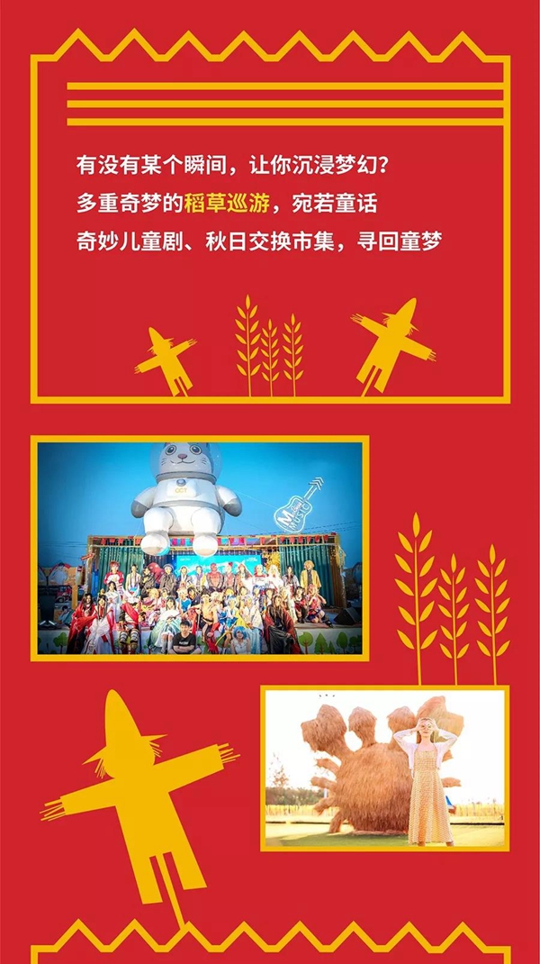 微信图片_20200115101103.jpg
