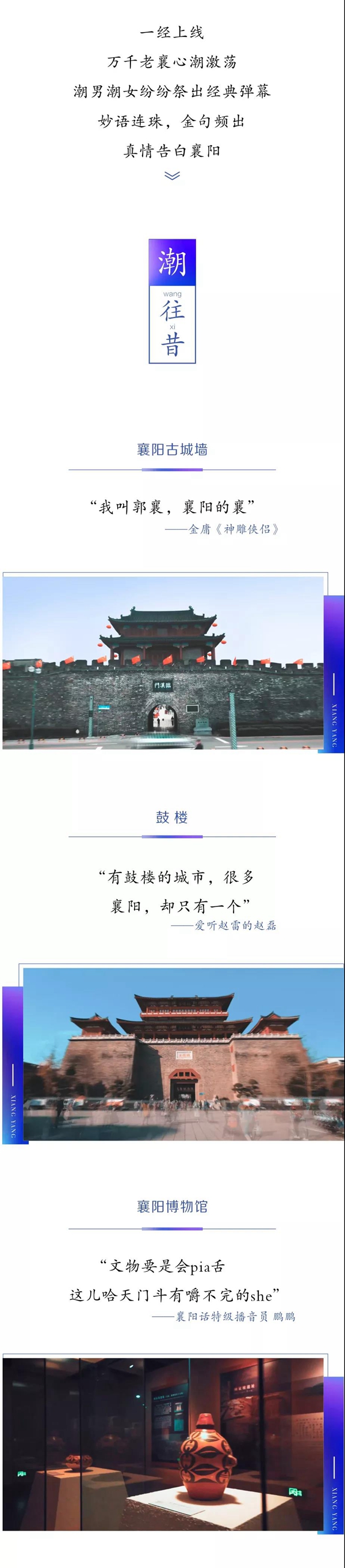 微信图片_20200116140556.jpg