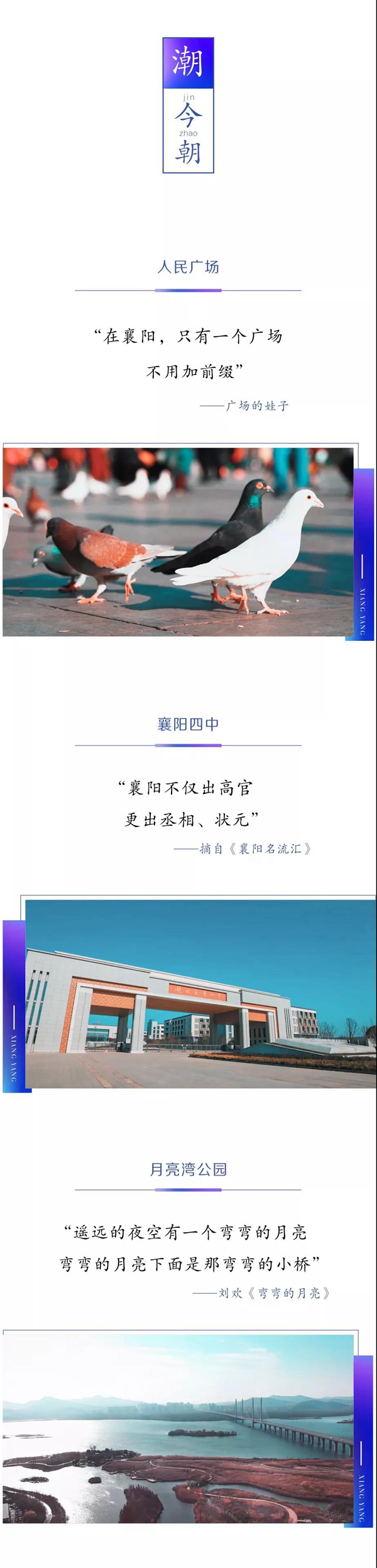 微信图片_20200116140651.jpg