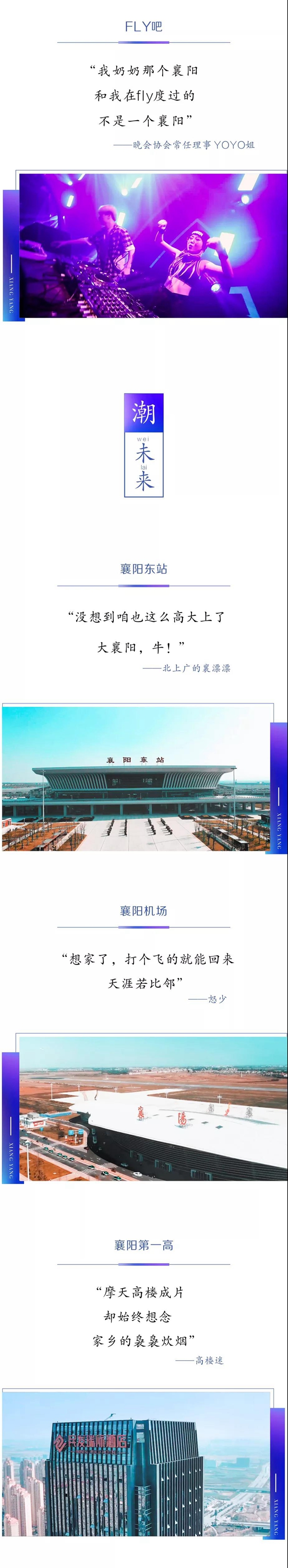 微信图片_20200116140729.jpg