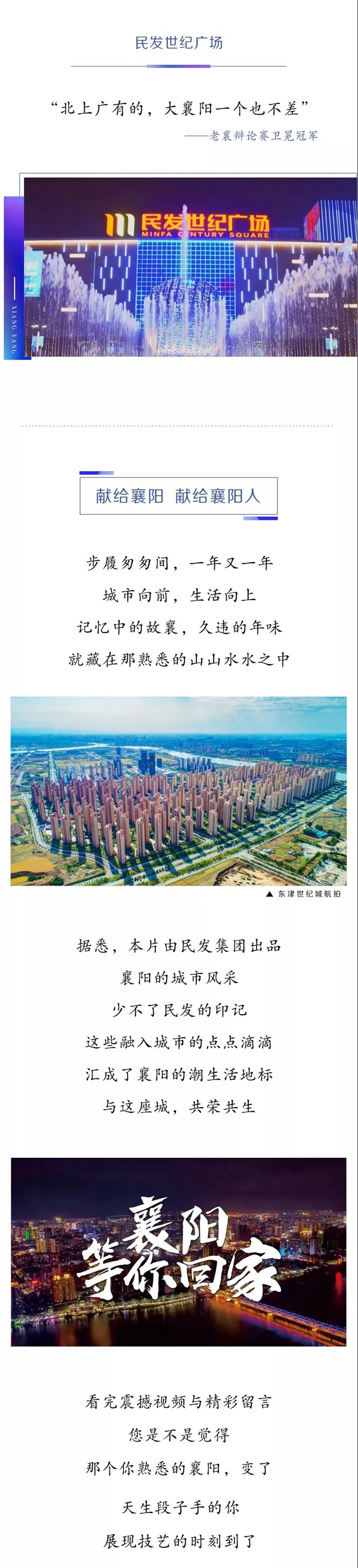 微信图片_20200116140747.jpg
