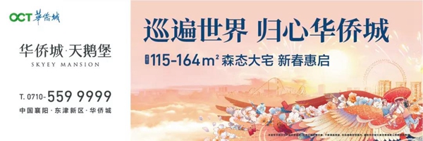 微信图片_20200116143619.jpg