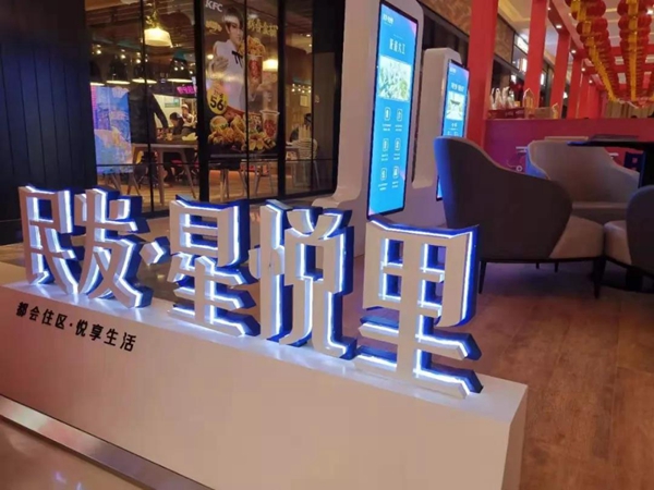 微信图片_20200117115445.jpg