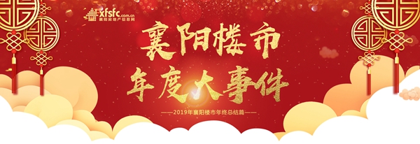 微信图片_20200119103456.jpg
