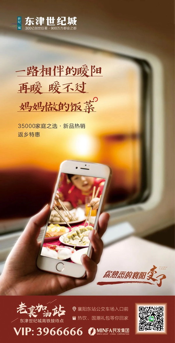 微信图片_20200119105520.jpg
