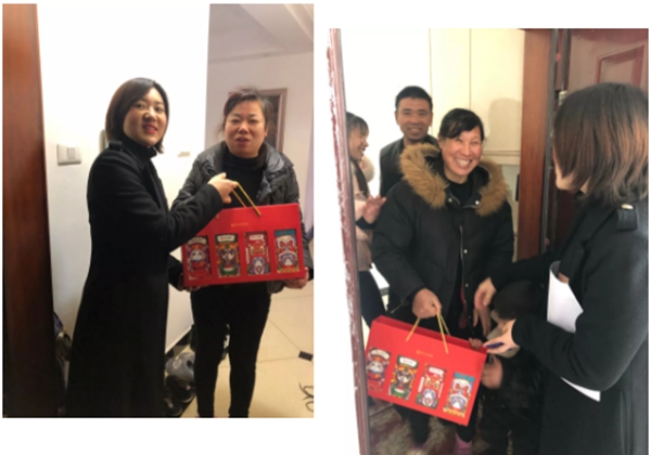 微信截图_20200119105720.jpg