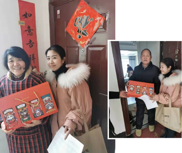 微信截图_20200119105750.jpg