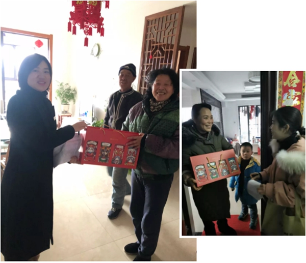 微信截图_20200119105802.jpg