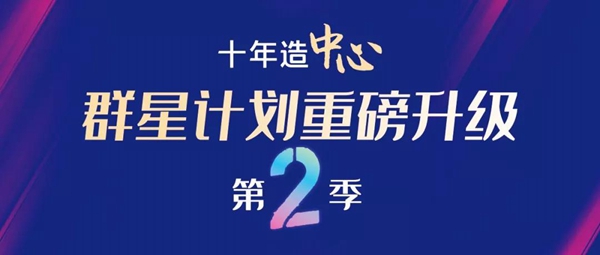 微信图片_20200119105805.jpg