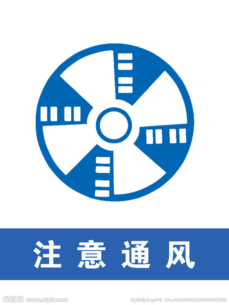通风1.jpg