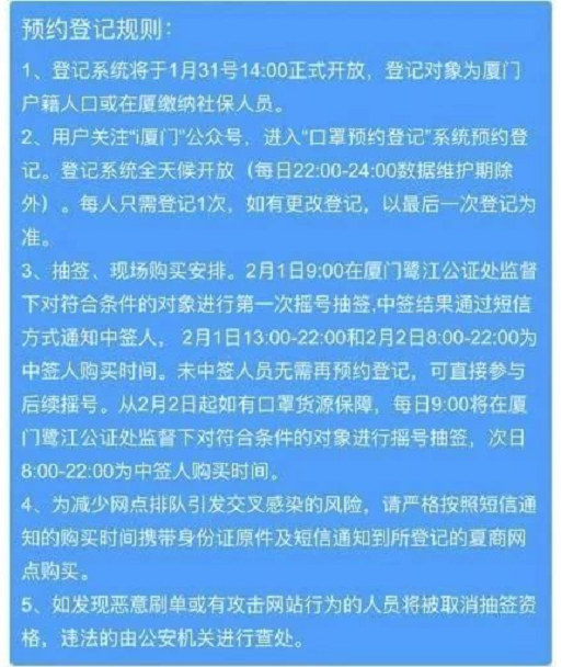 05001817d77a3bf8a84809.png image.png