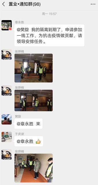 161617309f2d88d0628513.png image.png